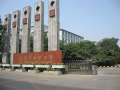 沈阳工业大学 (1图)