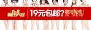 无名良品